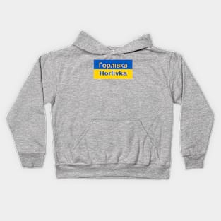 Horlivka City in Ukrainian Flag Kids Hoodie